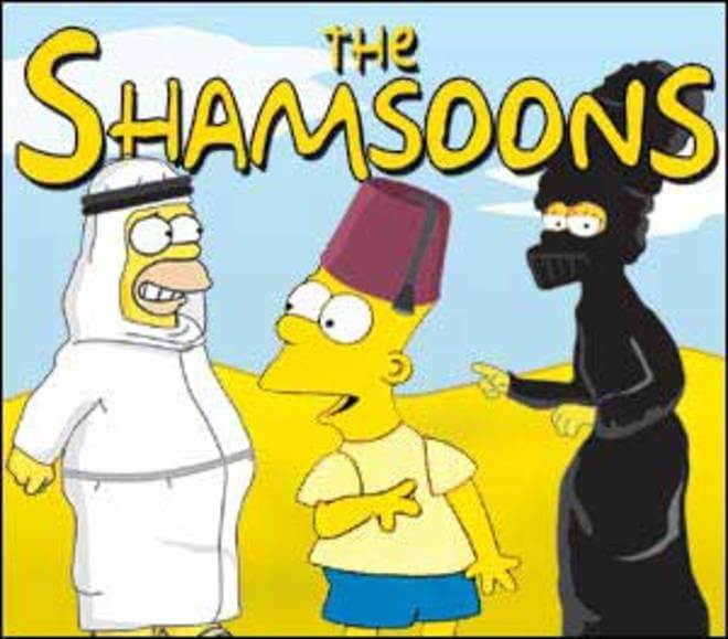 the-shamsoons